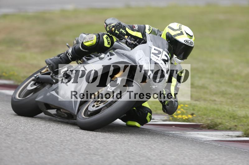 /28 25.07.2026  Speer Racing ADR/Rookies/223